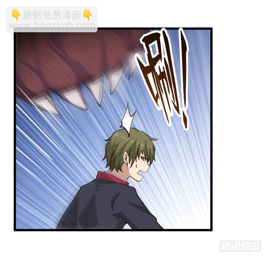 第73话 抱歉，来晚了30