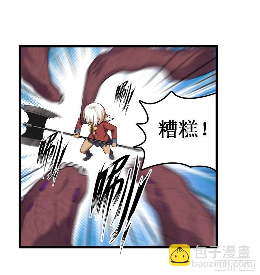 第73话 抱歉，来晚了35