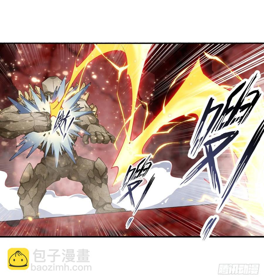 第74话 雷霆剑14