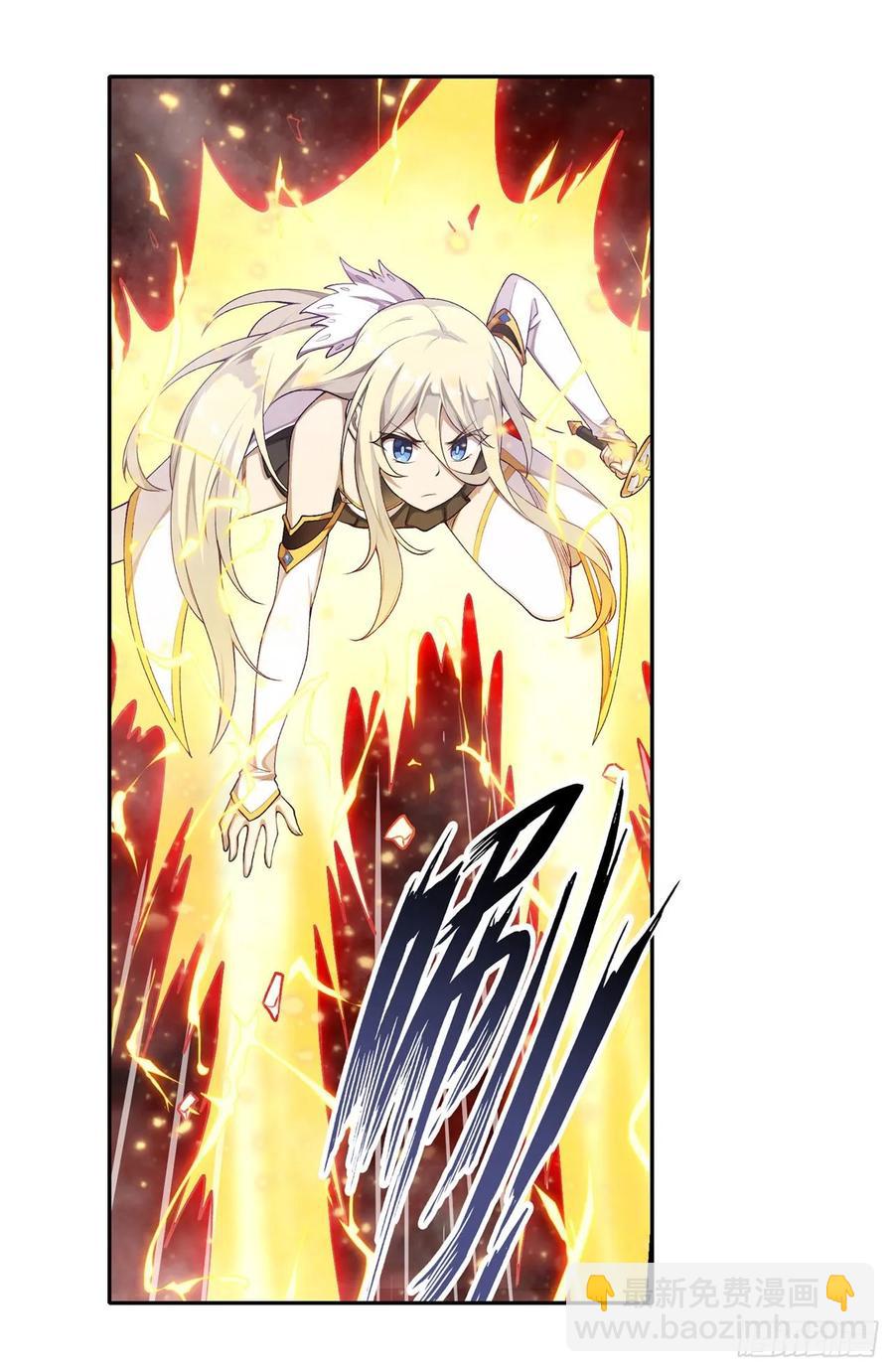 第74话 雷霆剑15
