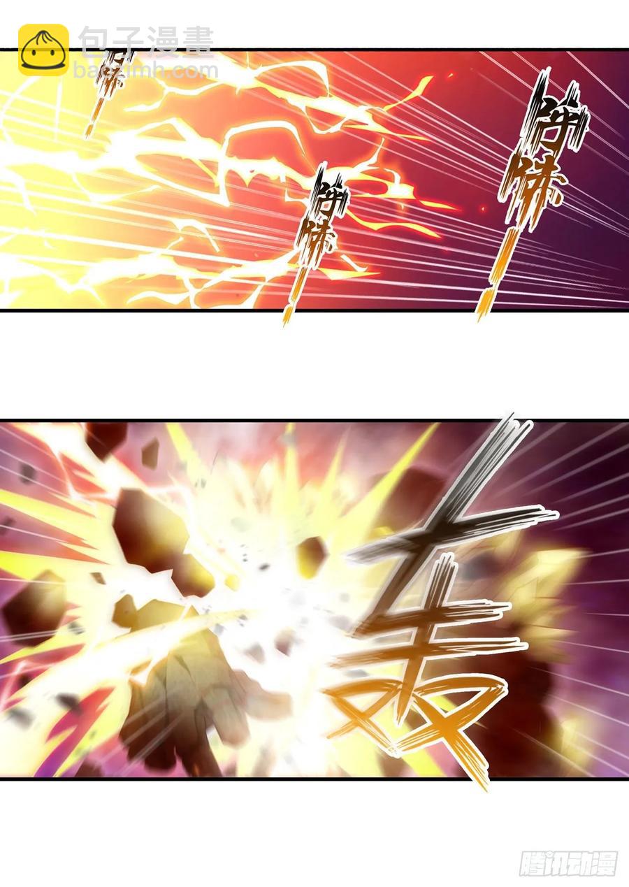 第74话 雷霆剑28