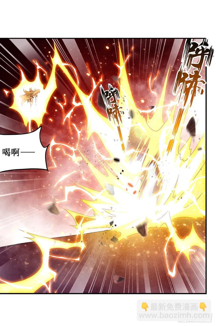 第74话 雷霆剑30