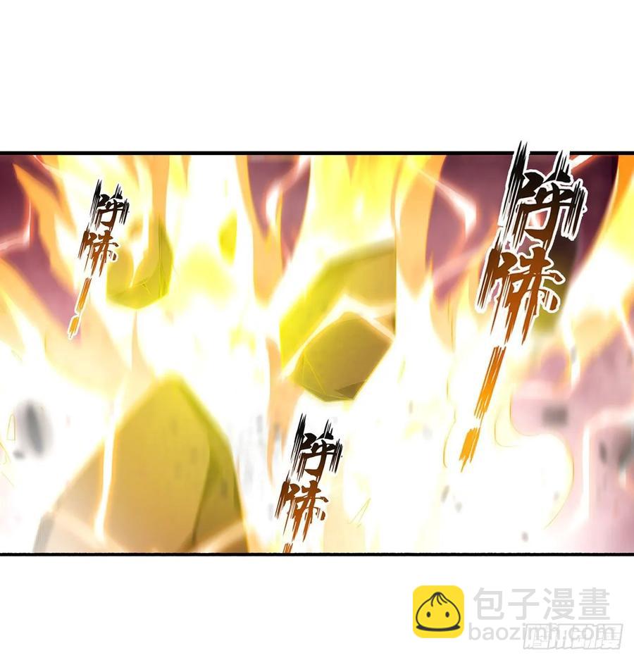 第74话 雷霆剑31