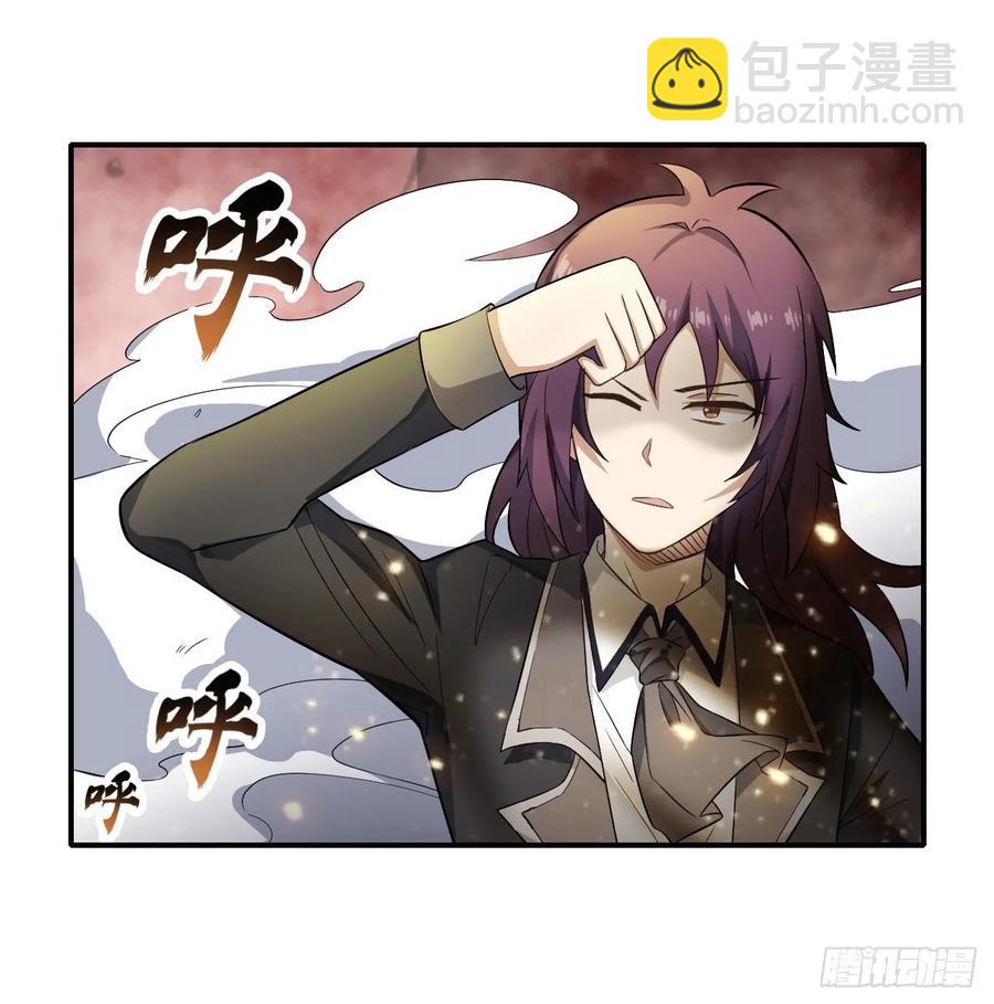 第74话 雷霆剑32