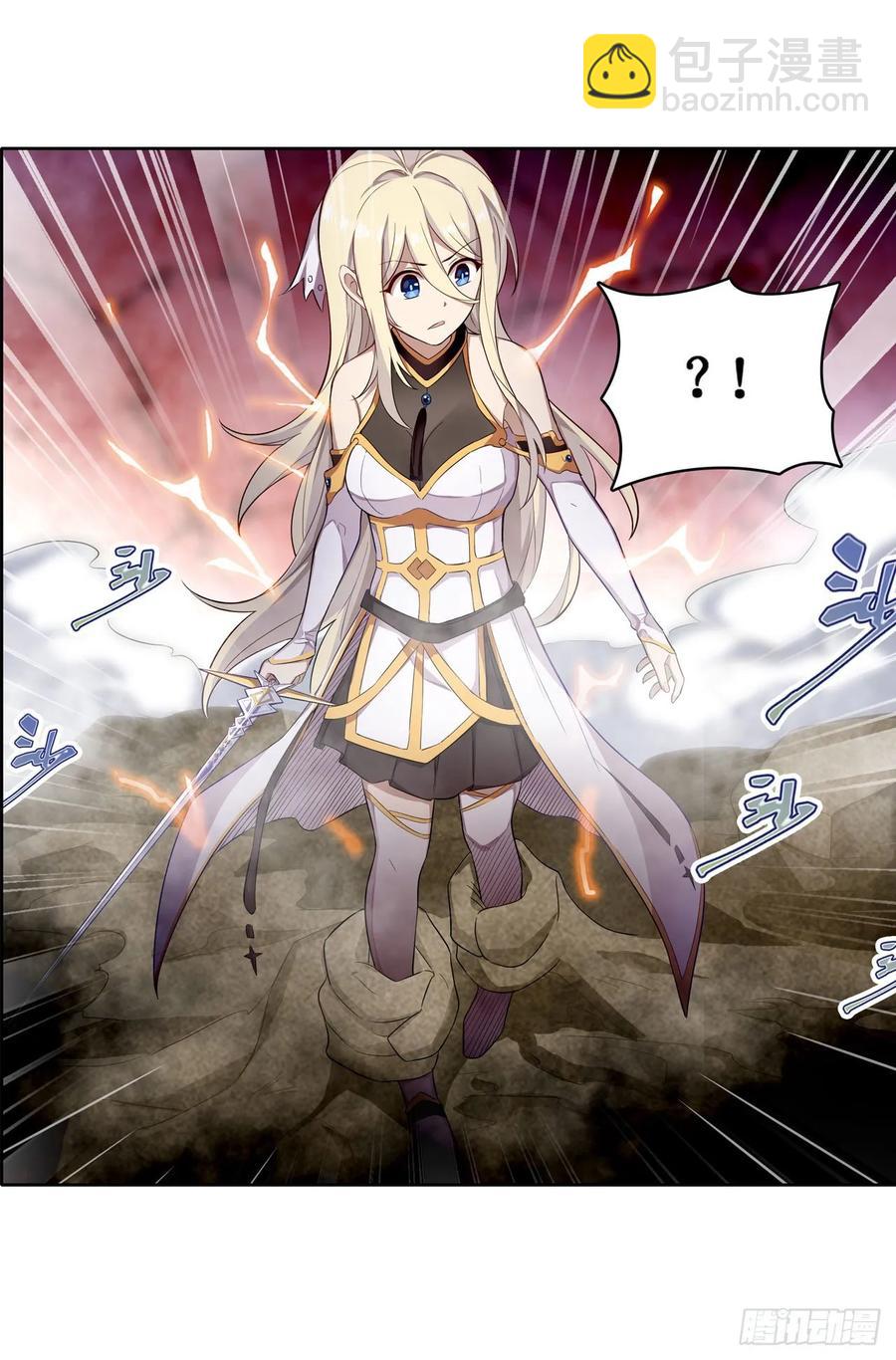 第74话 雷霆剑36