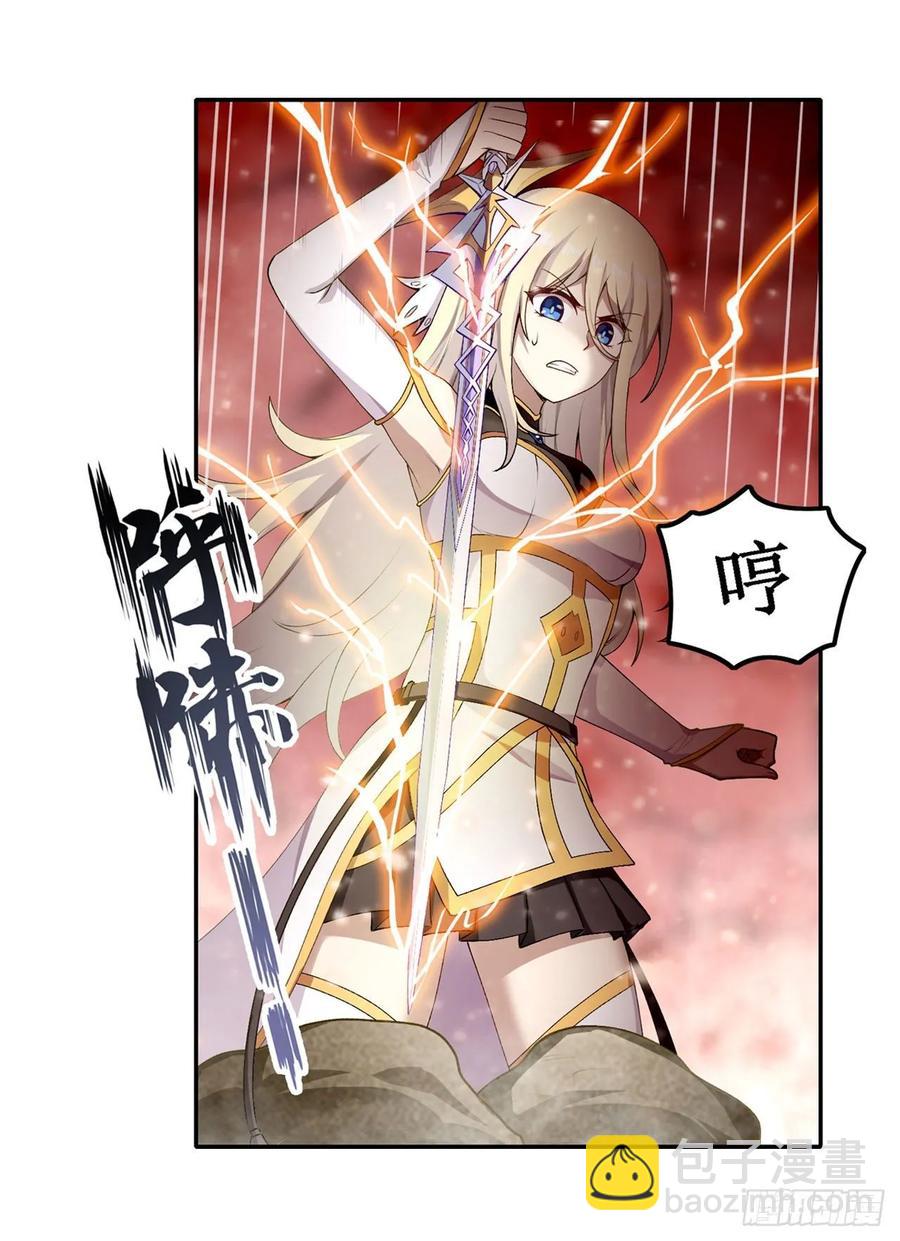 第75话 双花合璧1