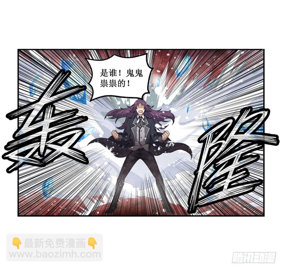 第75话 双花合璧14