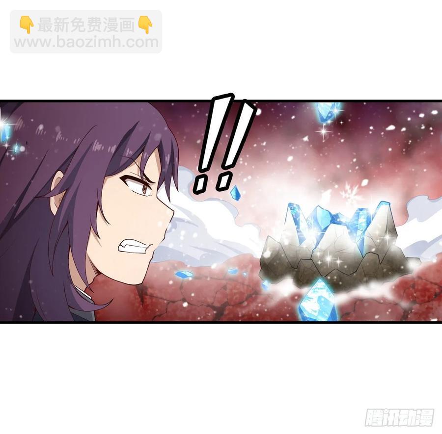第75话 双花合璧15