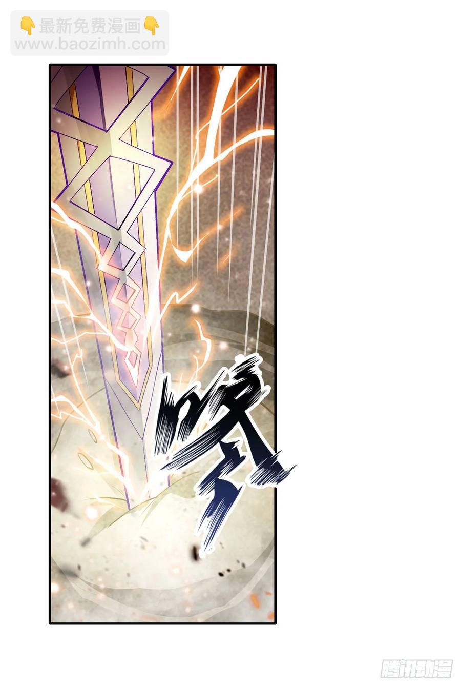 第75话 双花合璧2