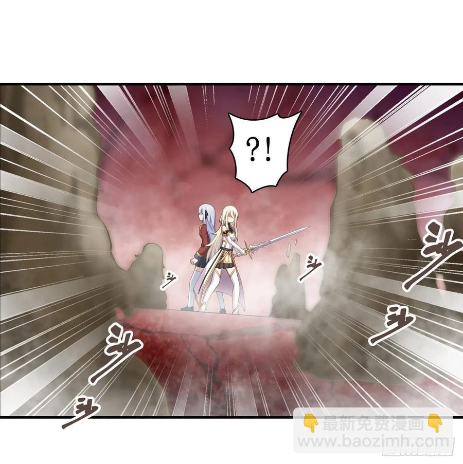 第75话 双花合璧27