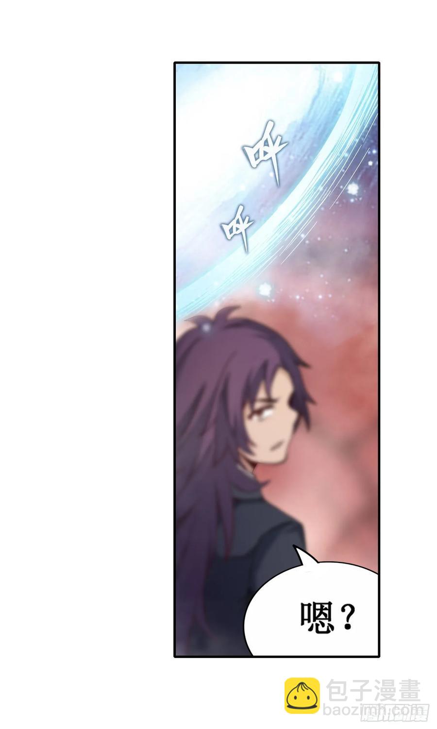 第75话 双花合璧6