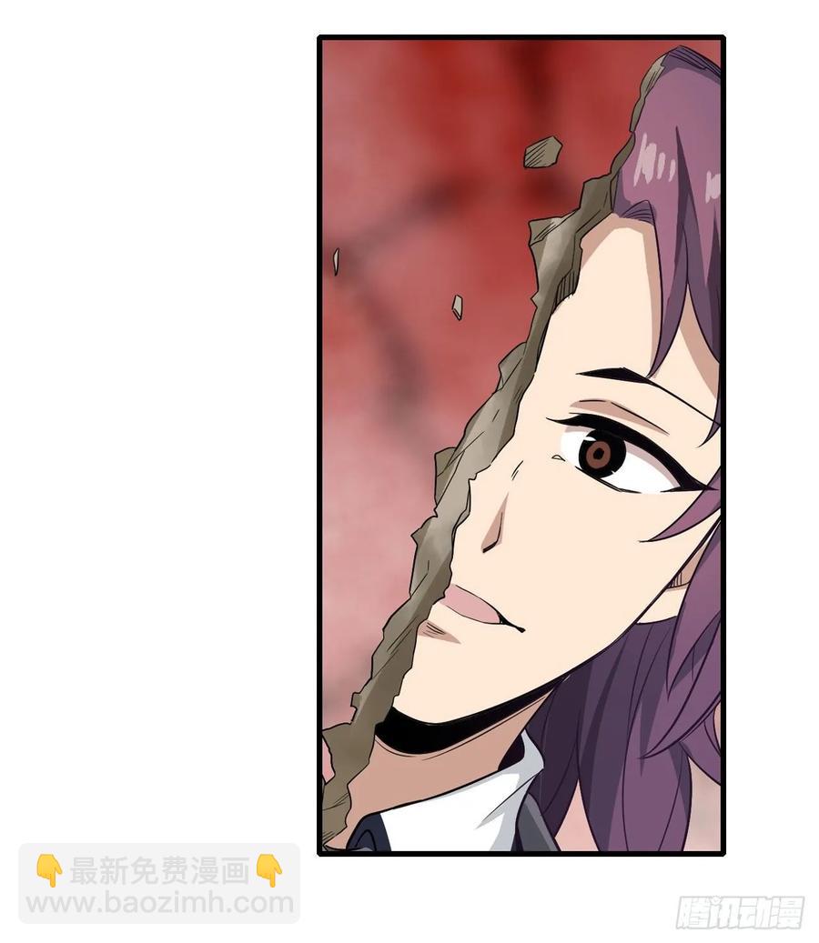 第76话 露娜危！5