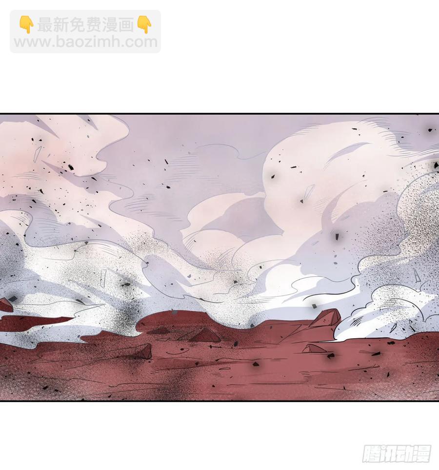 第77话  某人来了22