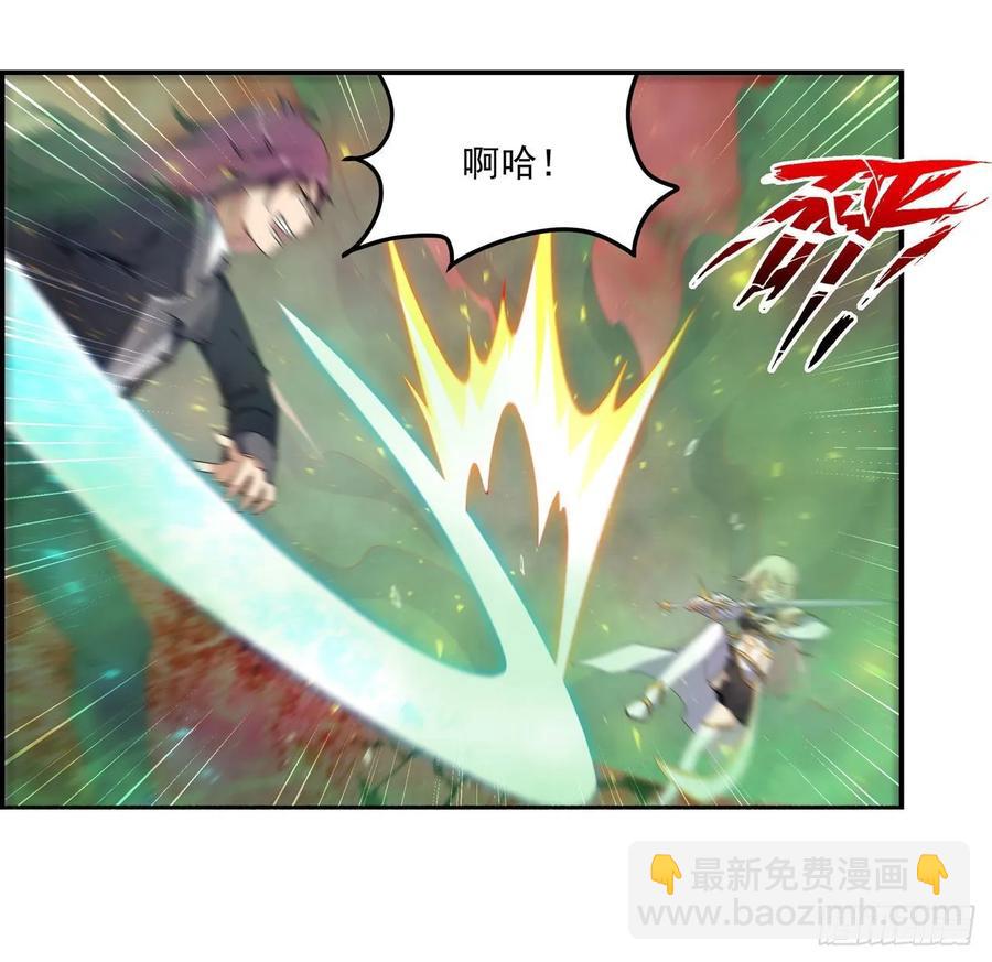 第77话  某人来了5