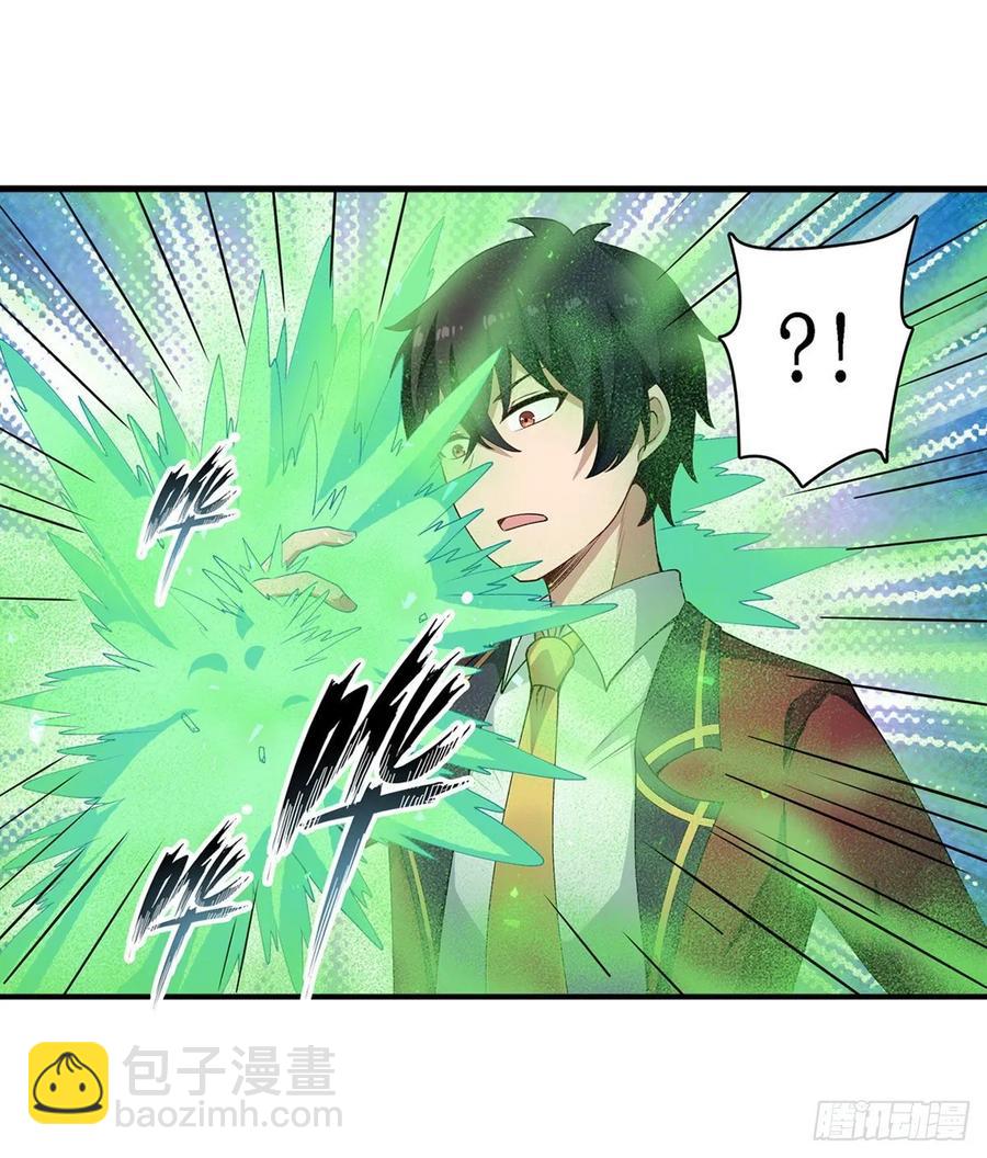 第78话 传奇29