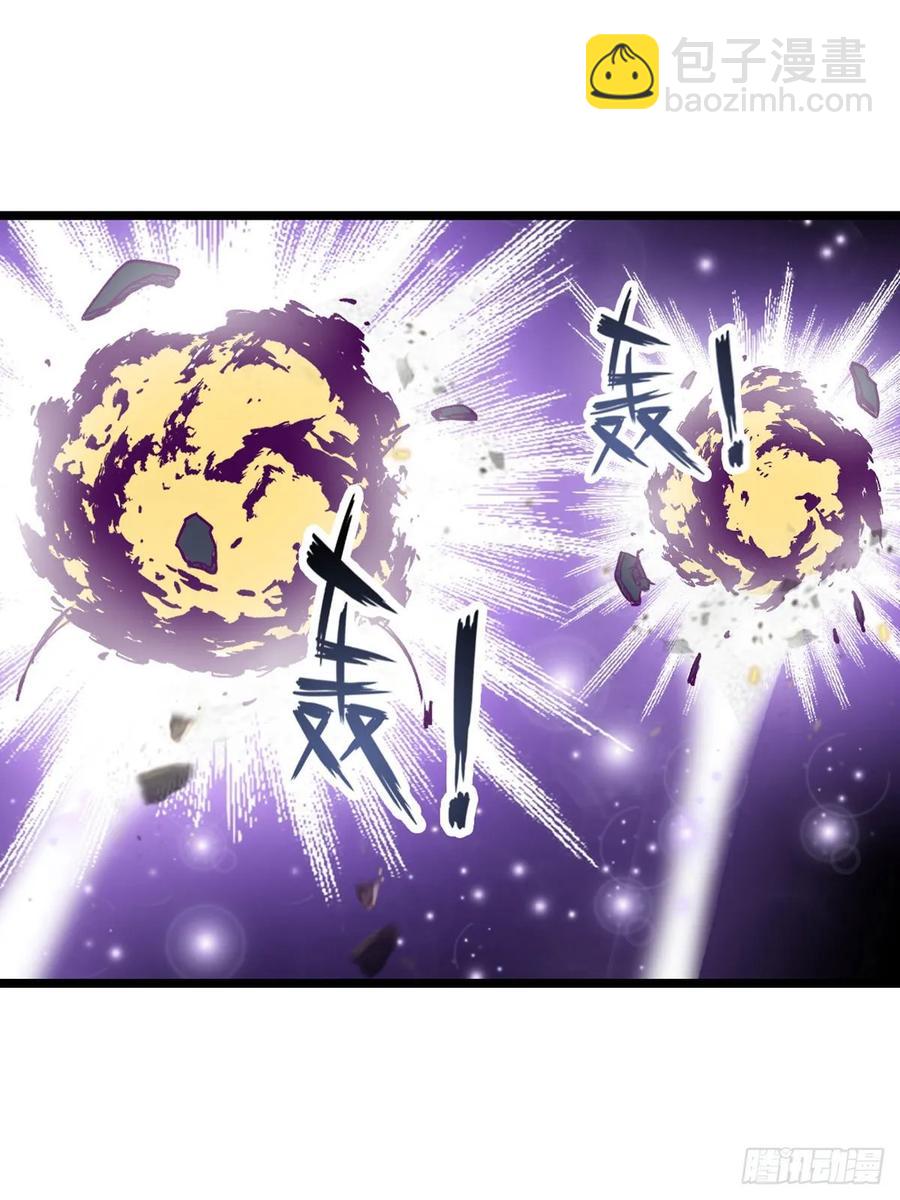 第79话 阴谋暴露13