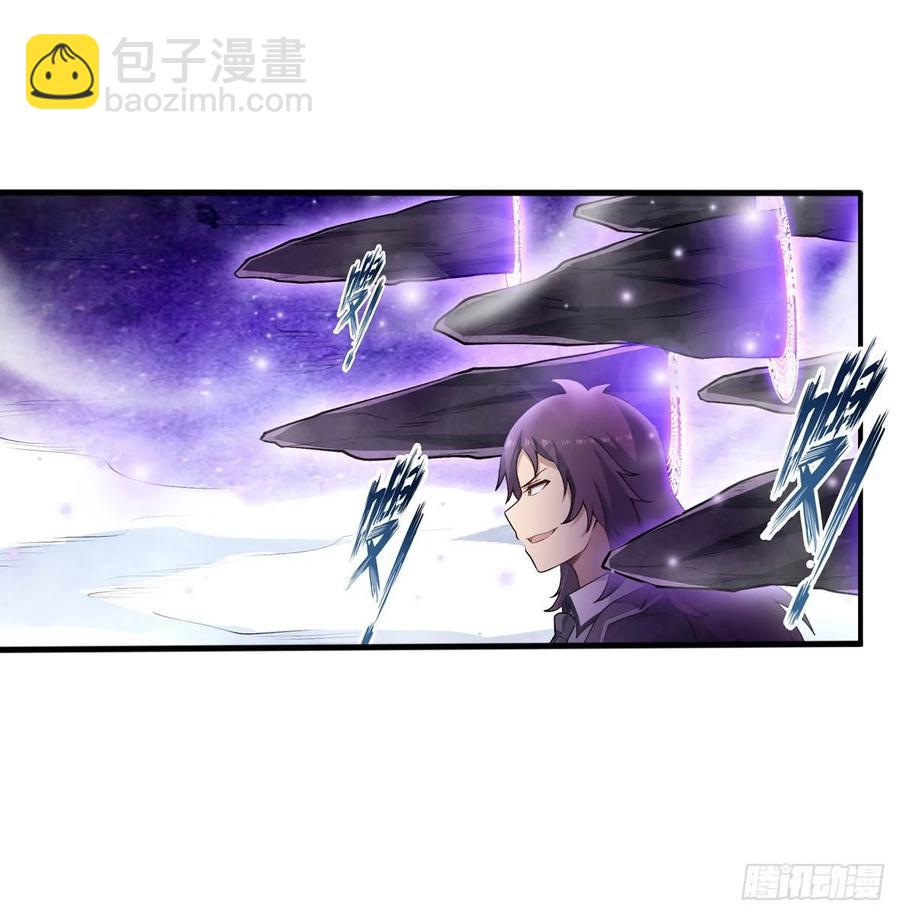 第79话 阴谋暴露6