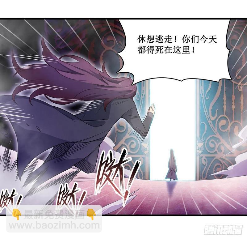 第80话 一念堕魔14