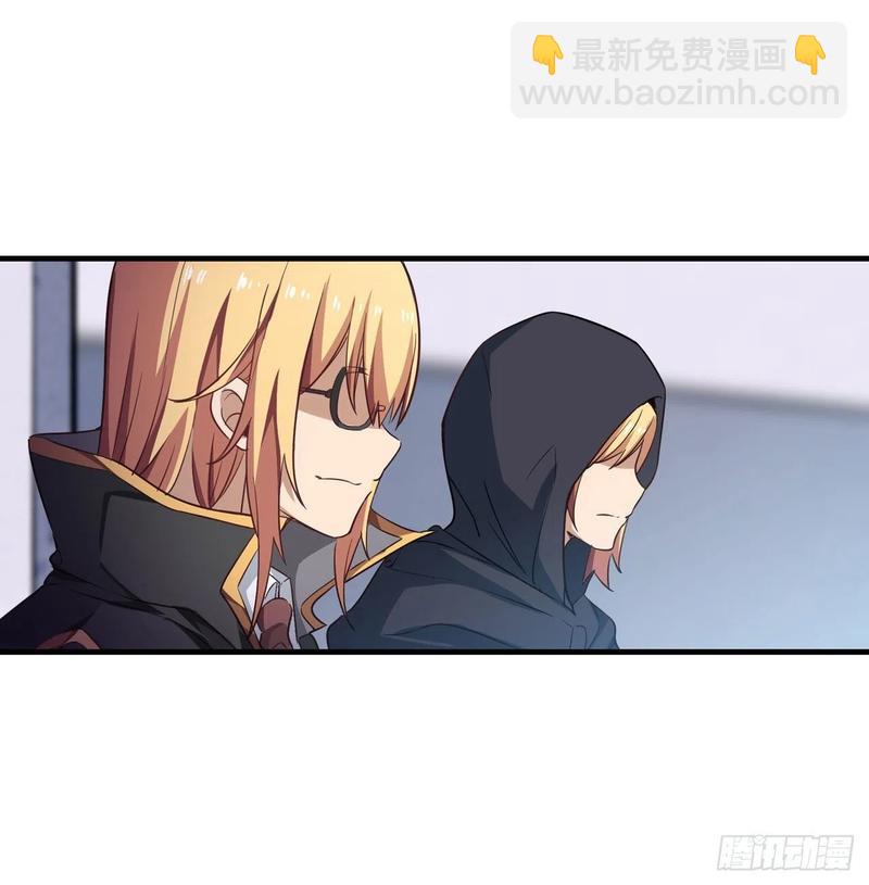 第80话 一念堕魔24