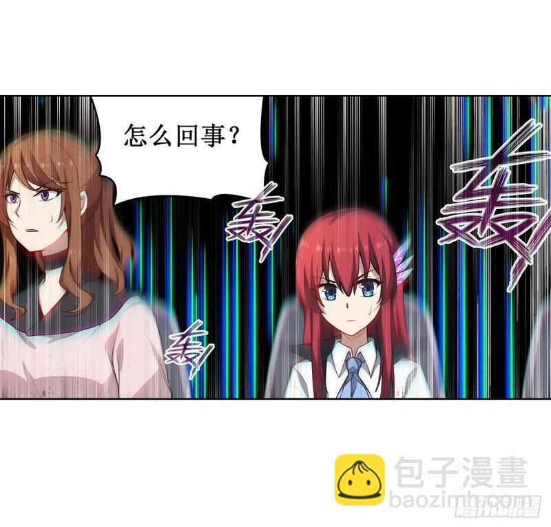 第80话 一念堕魔9