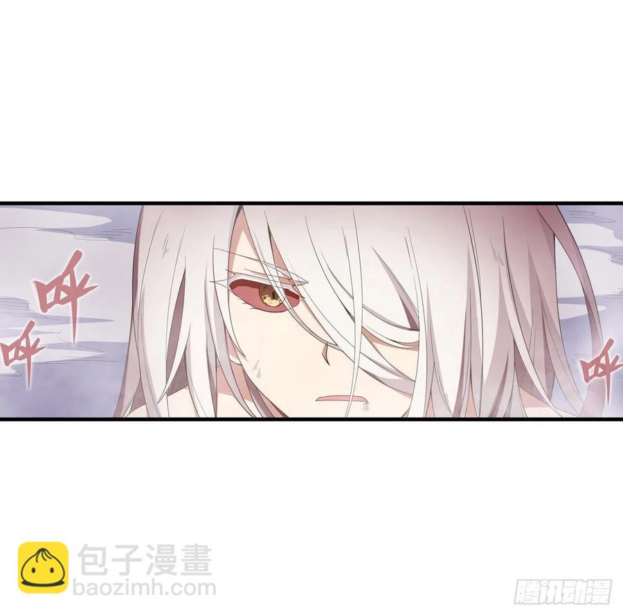 第81话 祐尔曼VS露娜11