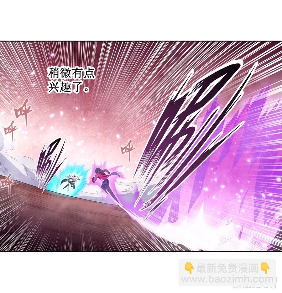 第81话 祐尔曼VS露娜13