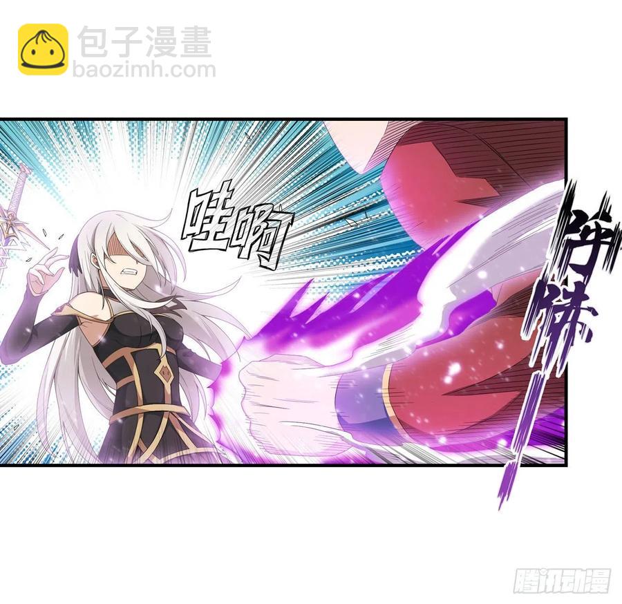 第81话 祐尔曼VS露娜16