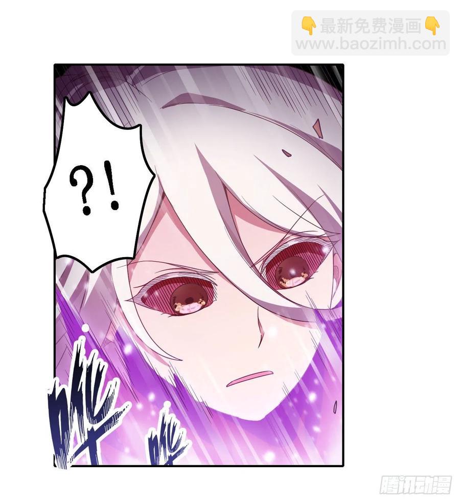 第81话 祐尔曼VS露娜19