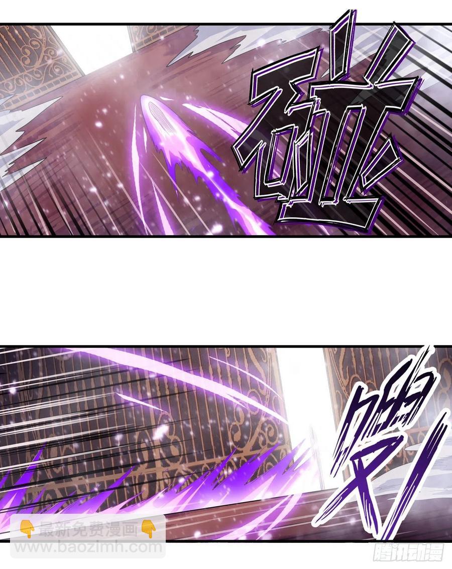 第81话 祐尔曼VS露娜21