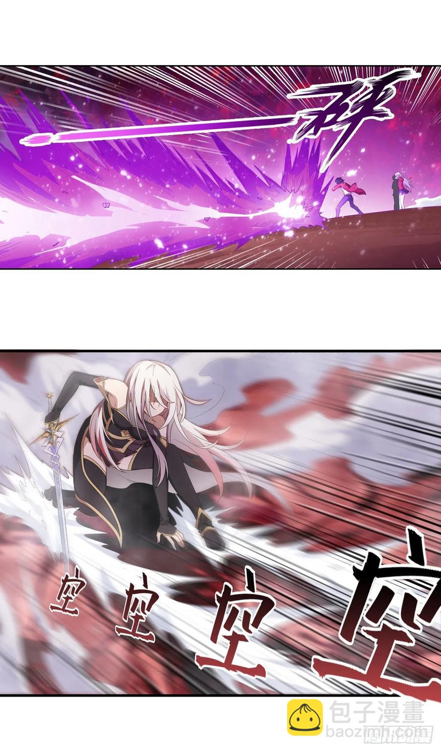 第81话 祐尔曼VS露娜8
