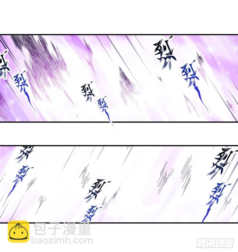 第83话 连恶魔都畏惧的男人16