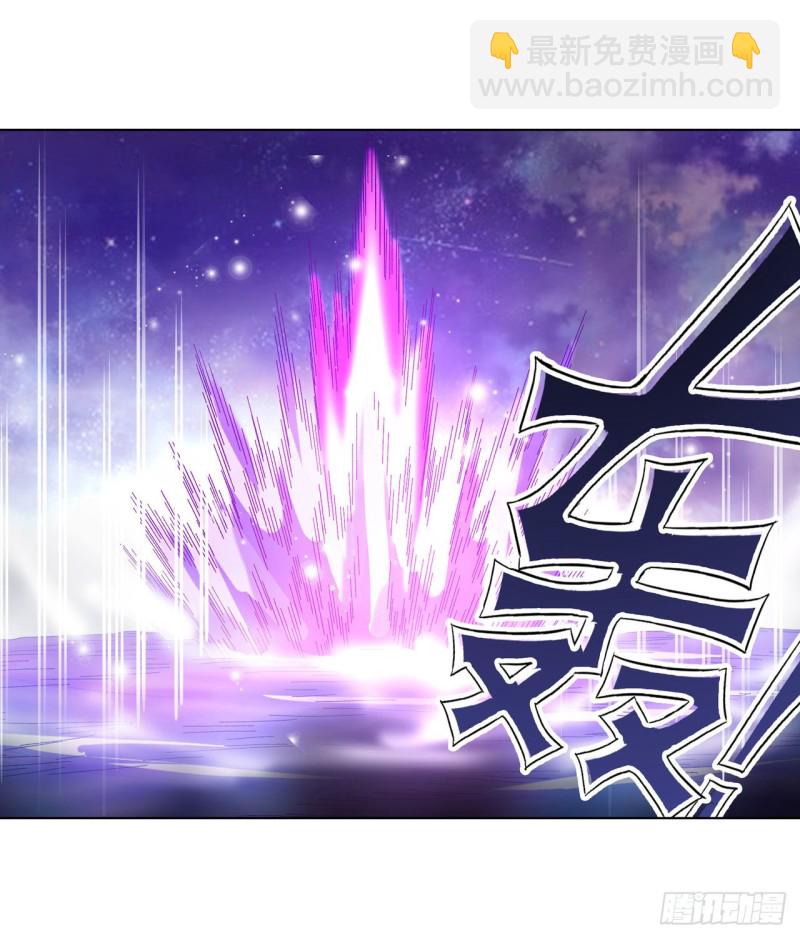 第83话 连恶魔都畏惧的男人33