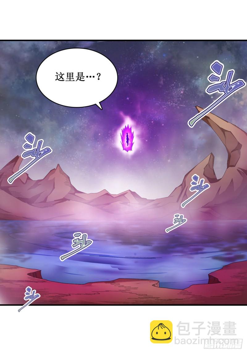 第83话 连恶魔都畏惧的男人36