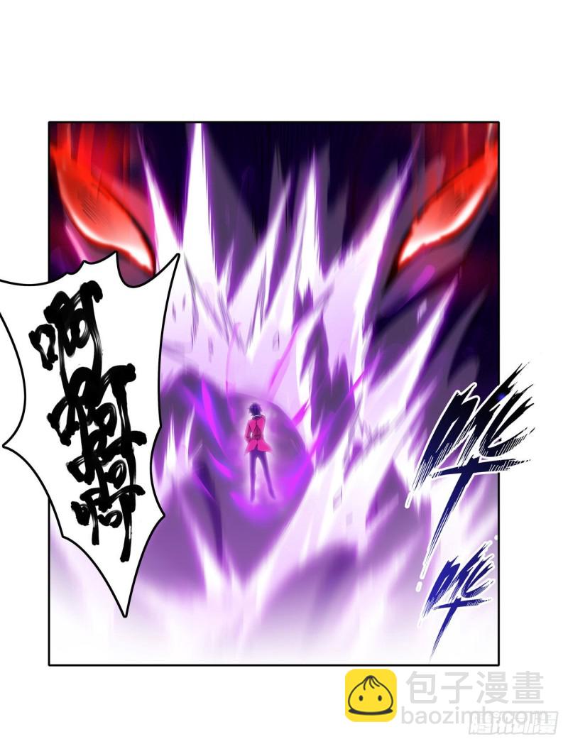 第83话 连恶魔都畏惧的男人6