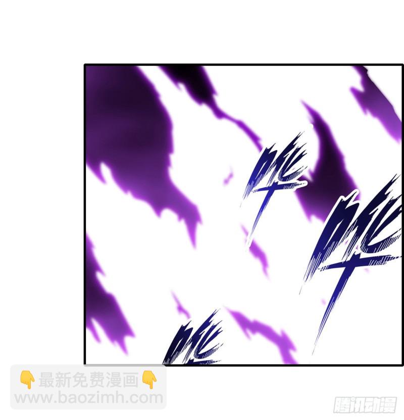 第83话 连恶魔都畏惧的男人7