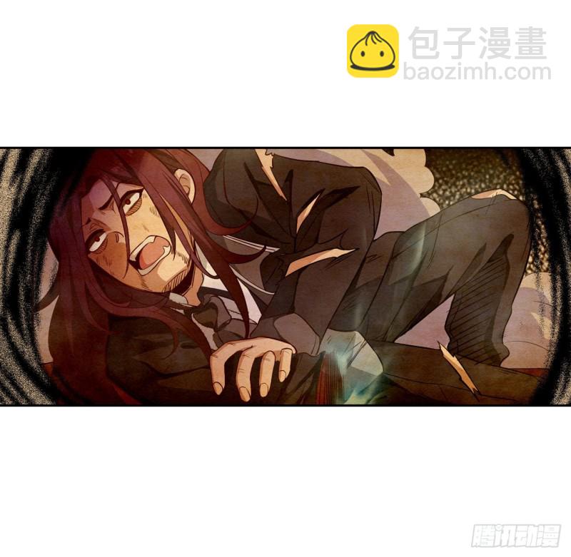 第84话 这只是个意外22