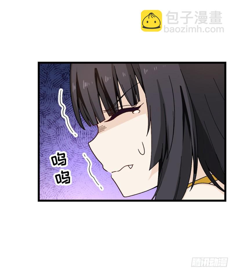 第87话 不是猫咪是利姆12