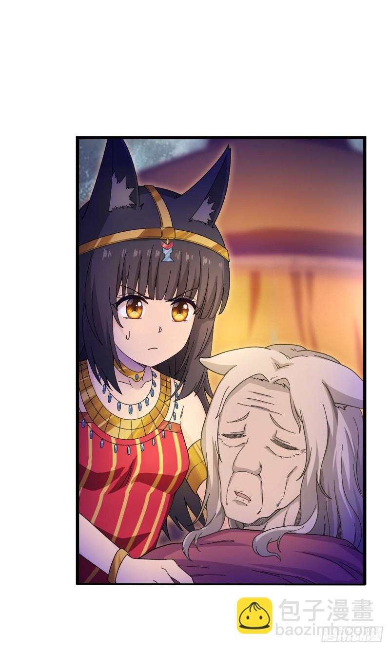 第89话  见证奇迹的时刻3