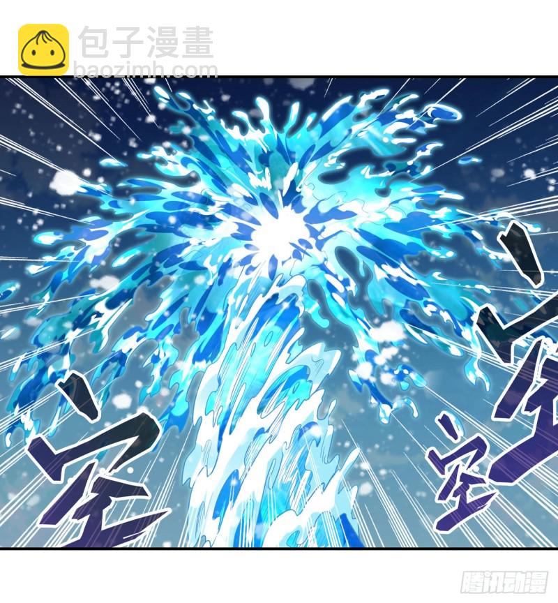 第90话 彩虹之上32