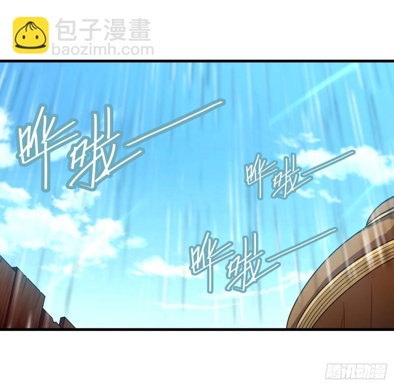 第90话 彩虹之上33