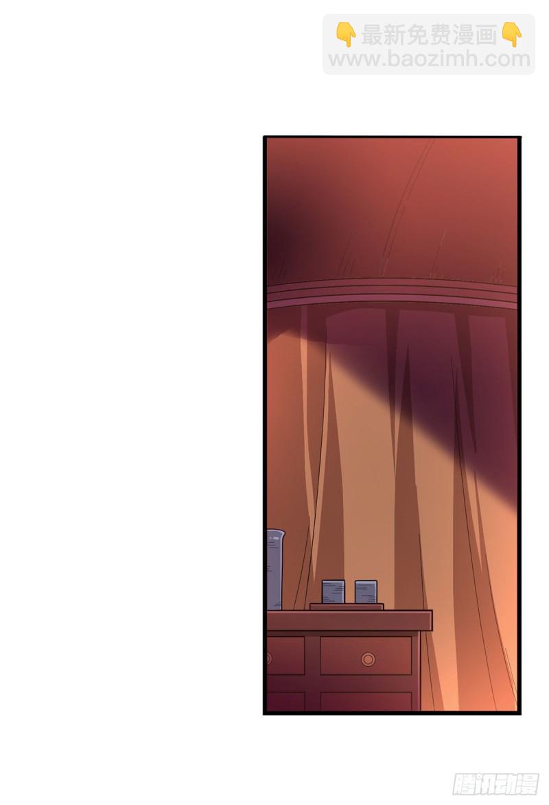 第91话 敌袭？！12