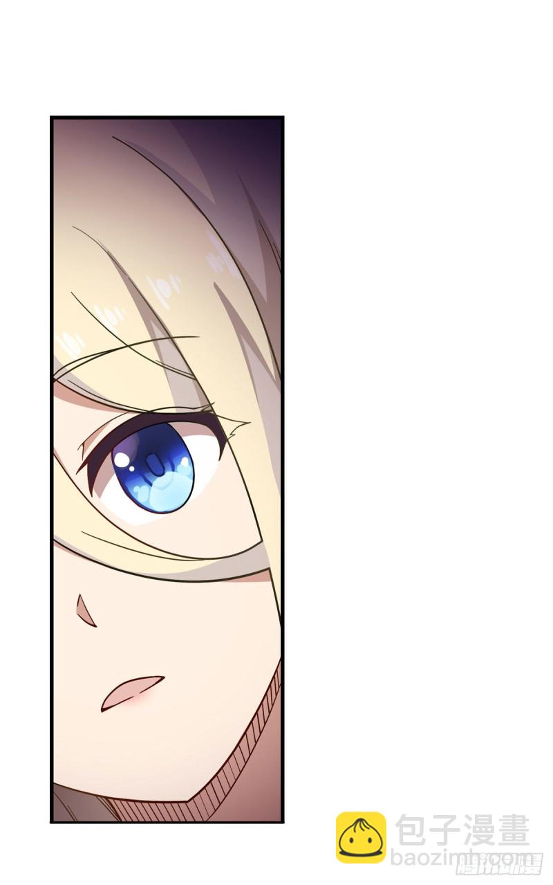 第91话 敌袭？！23