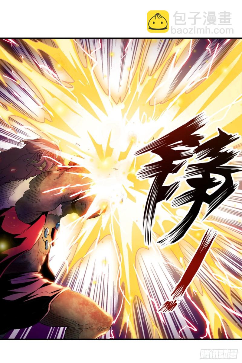 第93话 无法承受的霸雷13