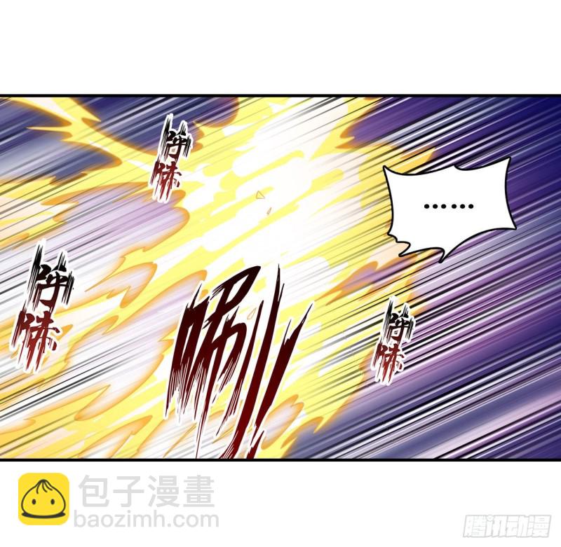 第93话 无法承受的霸雷15