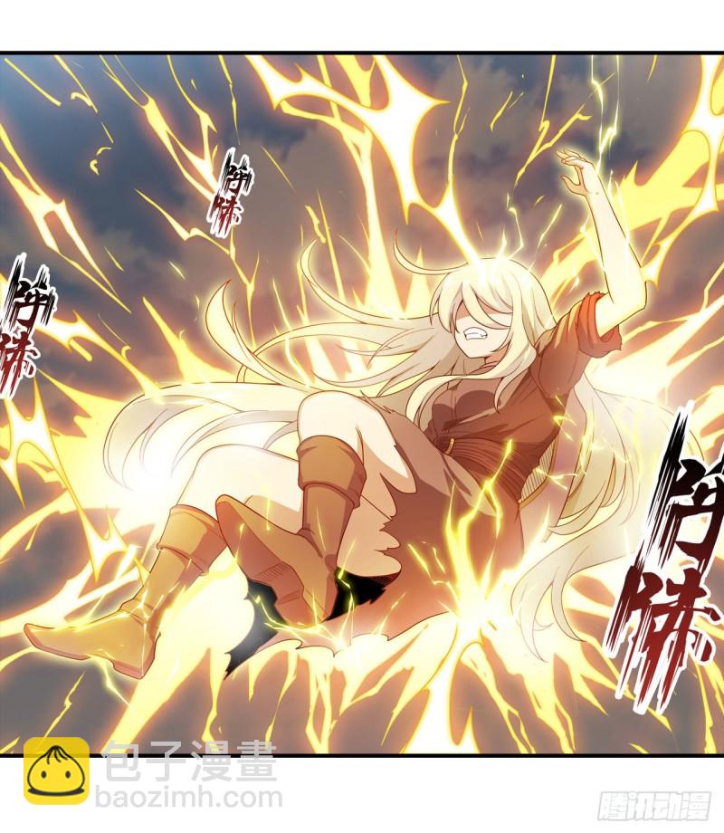 第93话 无法承受的霸雷16