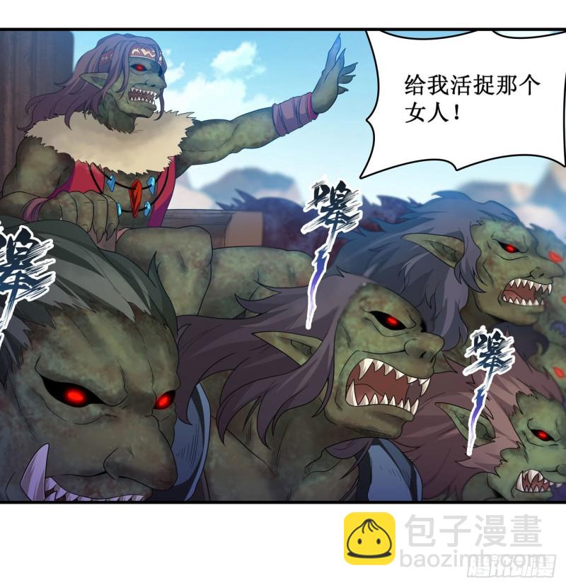 第93话 无法承受的霸雷4