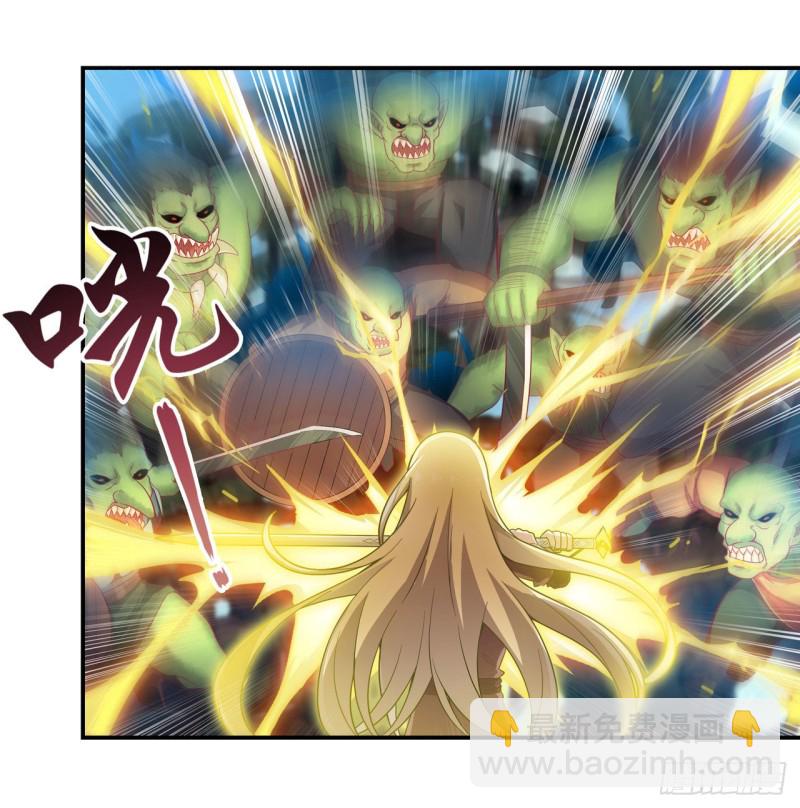 第93话 无法承受的霸雷8