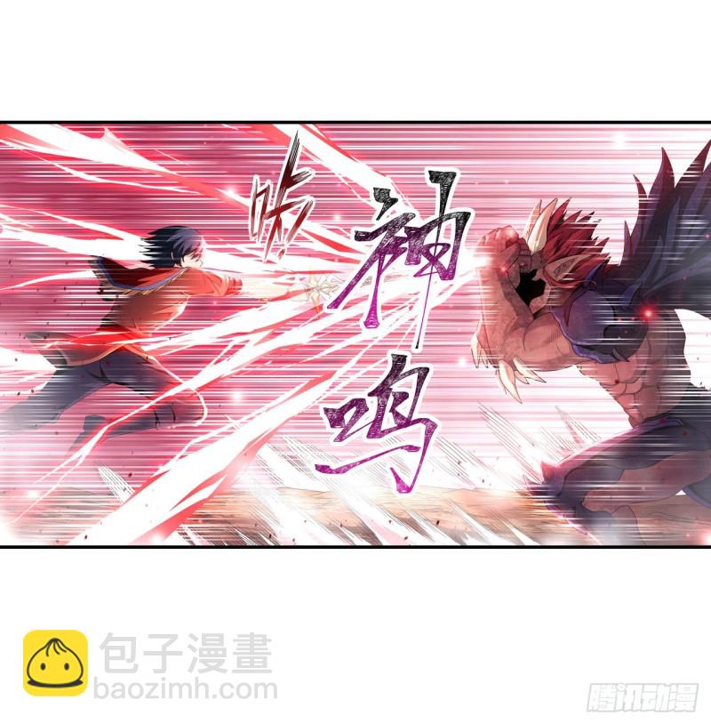 第95话 一剑足矣10
