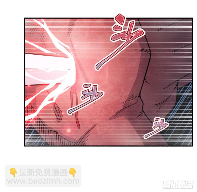 第95话 一剑足矣11