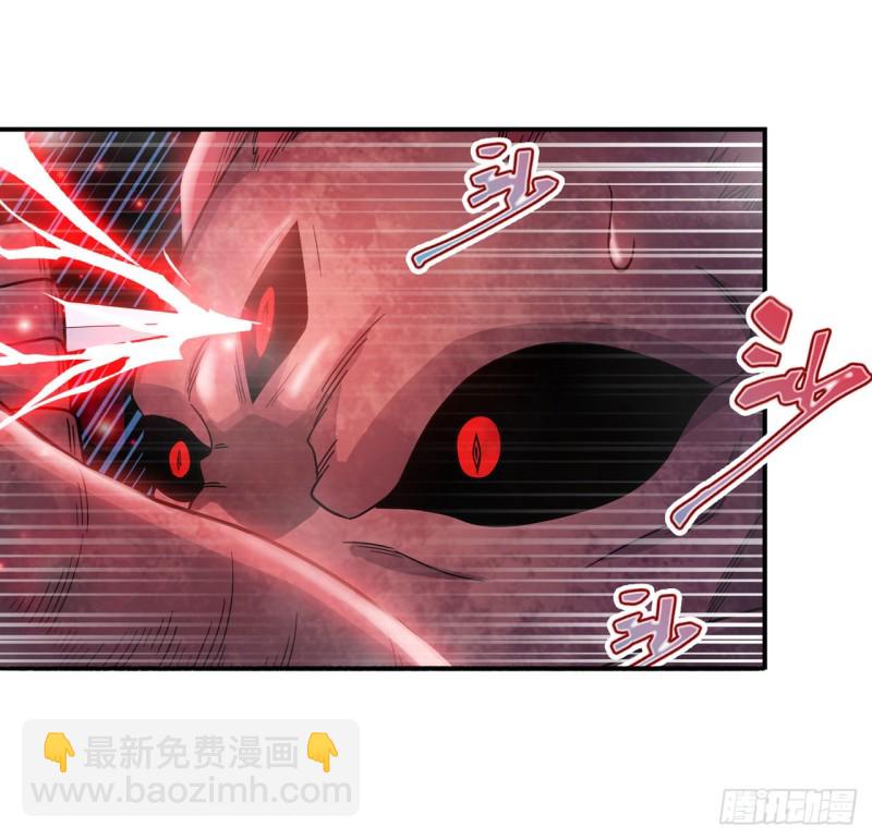 第95话 一剑足矣13